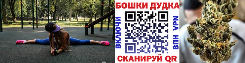 Магазин наркотиков Жирновск Конопля  Alpha-PVP  Псилоцибиновые грибы  Меф мяу мяу  ГАШ 