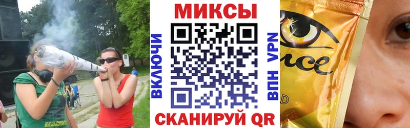 Бутират BDO 33%  наркошоп  Жирновск 