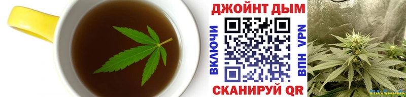 Canna-Cookies марихуана  Жирновск 