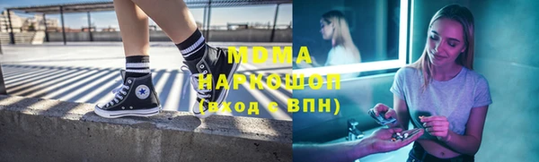 стафф Алексеевка