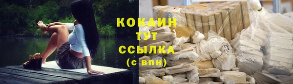стафф Алексеевка