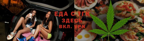 кокаин VHQ Алексин