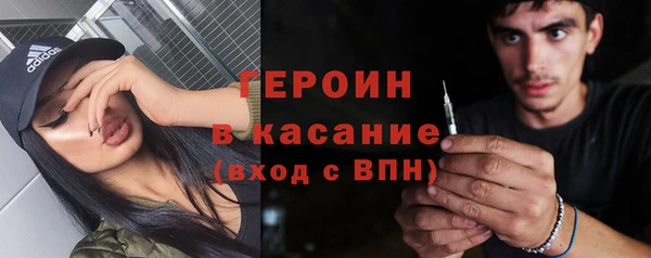 кокаин VHQ Алексин