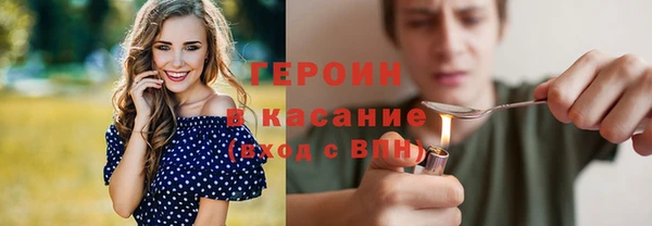 стафф Алексеевка
