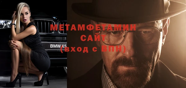 мдпв Снежинск