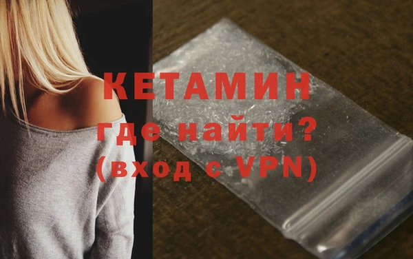 гидропоника Слюдянка