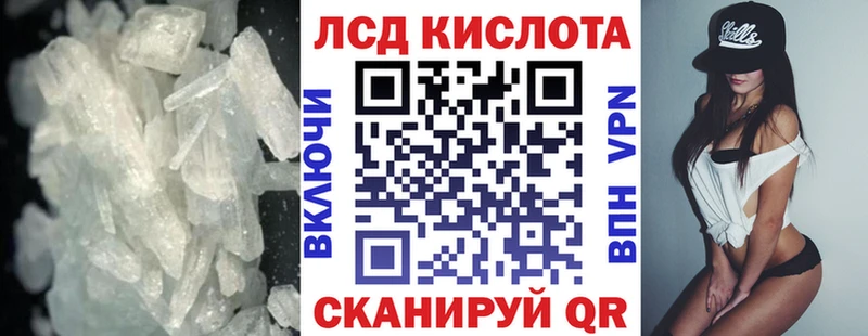 Лсд 25 экстази ecstasy  MEGA маркетплейс  Жирновск  дарнет шоп 