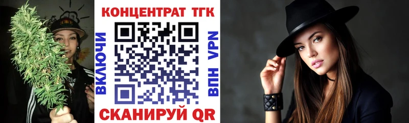 Дистиллят ТГК концентрат Жирновск
