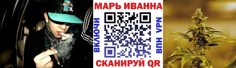 shop как зайти  Жирновск  Каннабис THC 21% 